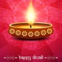 Diwali Wallpaper and Greetings app download