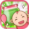 Healthy Baby Food Scanner App Delete