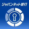 株式会社ジャパンネット銀行 - トークン アートワーク