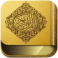 القرآن الكريم مجود pour PC