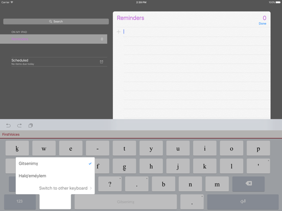 FirstVoices Keyboards iPad screenshot 5 - Utilities app