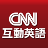 LiveABC CNN 互動英語 - LiveABC