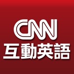 LiveABC CNN 互動英語