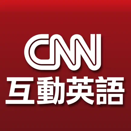 LiveABC CNN 互動英語 Cheats