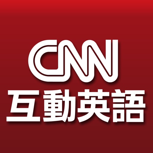 LiveABC CNN 互動英語