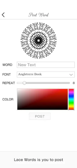 Game screenshot Lace Words apk