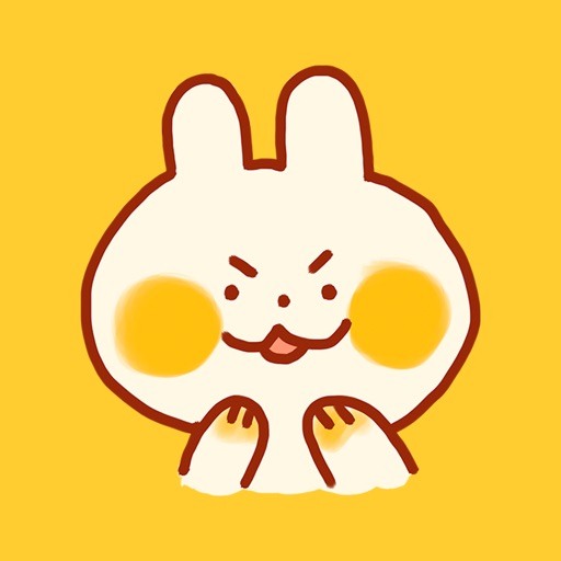 Bunderful Stickers - AppWisp.com