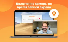 du recorder: du экранный рекор айфон картинки 4