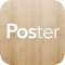 Poster POS is a cloud-based iPad Point-of-sale system for cafe, restaurant, coffee shop, bar, pub, fastfood, streetfood, shops, bakeries, food truck, festivals (mobile POS)