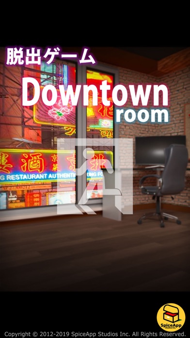 脱出ゲーム Downtown roomのおすすめ画像1