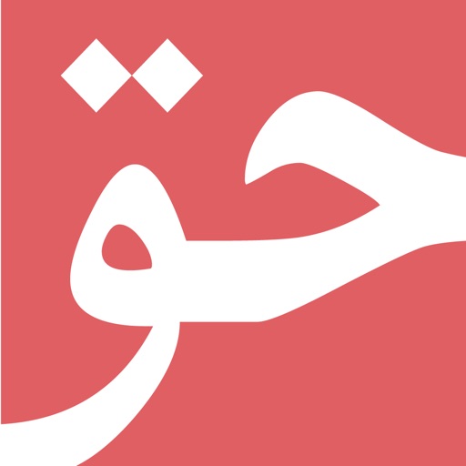 HOUKOUKI - AppWisp.com