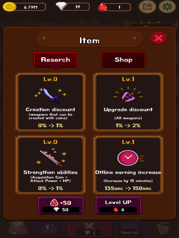 WeaponWar : Idle Merge Weapon iPad screenshot