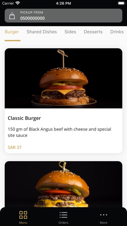 Burger Site