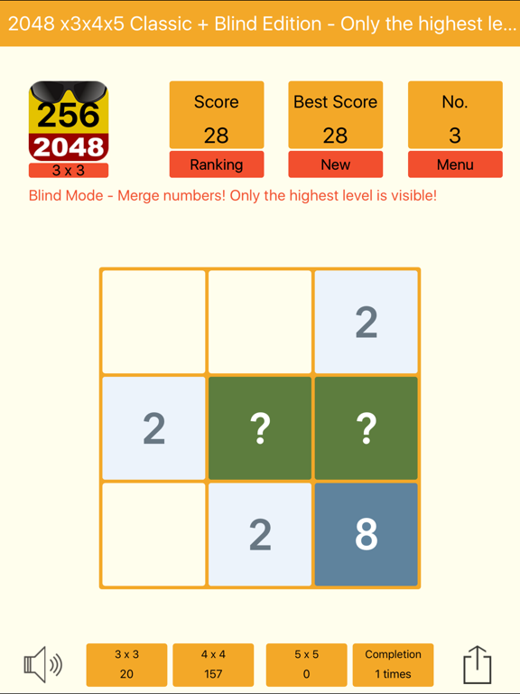 Screenshot #6 pour 2048 3x3 4x4 5x5 + Aveugle
