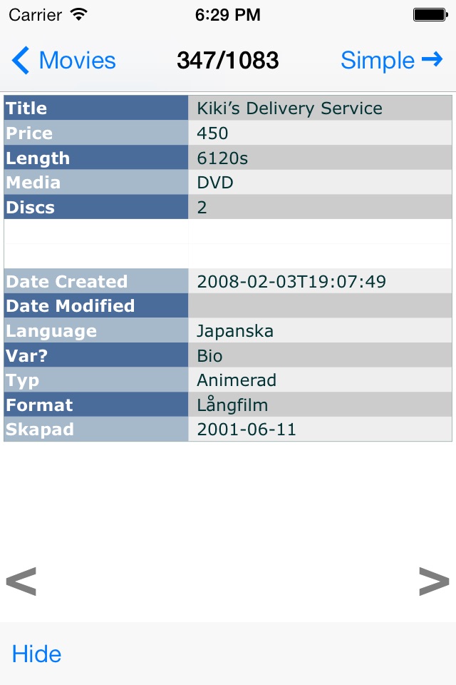 CSV Touch screenshot 2