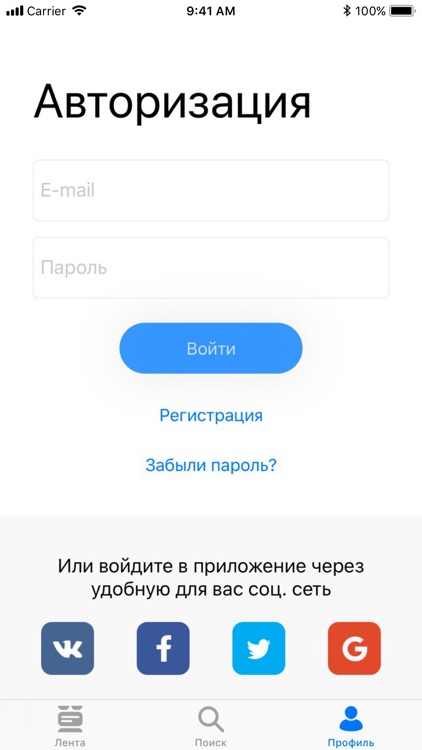 MacDigger screenshot-3