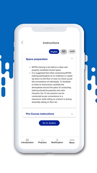 Teacher's Anapana Mitra Screenshot