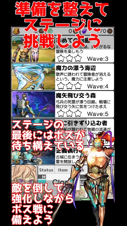 回廊少女 screenshot-3