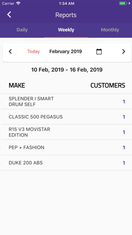 Request Book screenshot-8