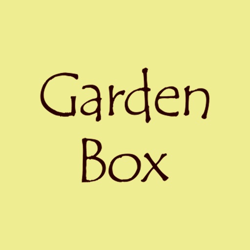 Garden Box | Красноярск icon