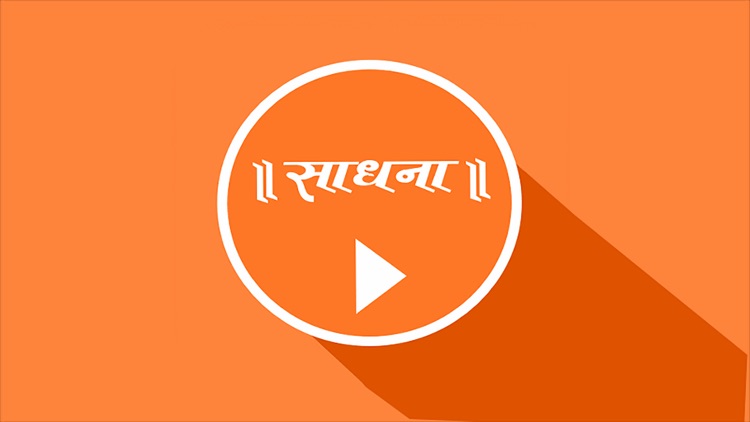 Sadhna TV