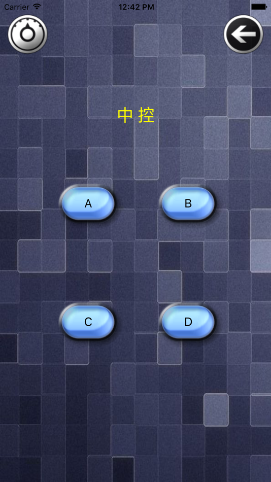 #3. 中控控制 (iOS) بواسطة: Jun Li