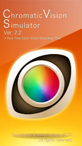 Game screenshot Chromatic Vision Simulator mod apk