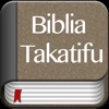 Icon Swahili Bible Offline
