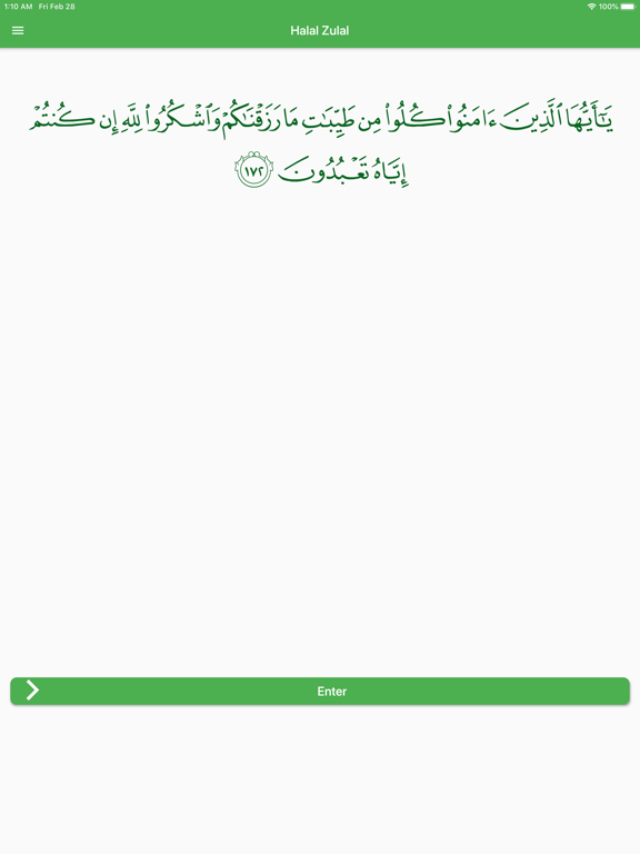 Halal Zulal iPad screenshot 1 - Food & Drink app