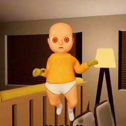 Take care of the child!