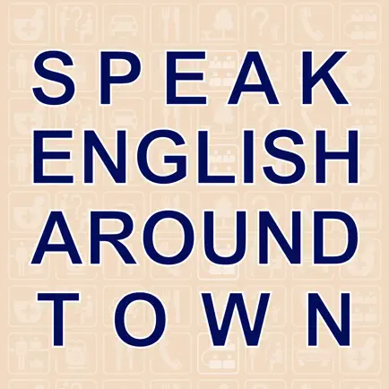 Speak English Around Town Cheats