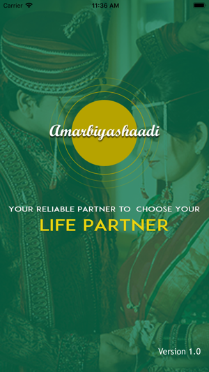 Amarbiyashaadi