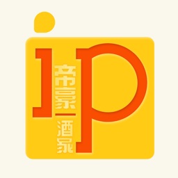 Imperial Palace, Edinburgh