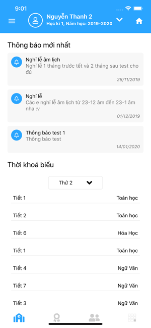 TanDan-C(圖5)-速報App
