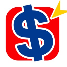 El Punto de las Ofertas