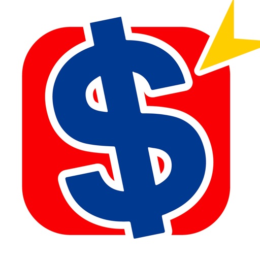 El Punto de las Ofertas