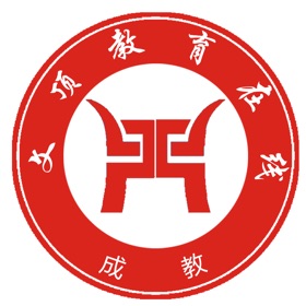 屏幕截图 (4) 文顶教育成教