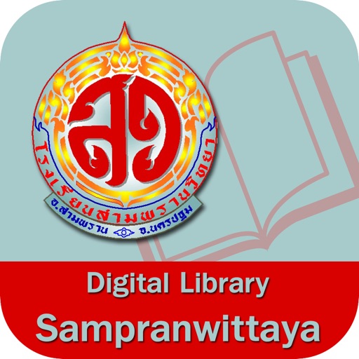 SPW Library