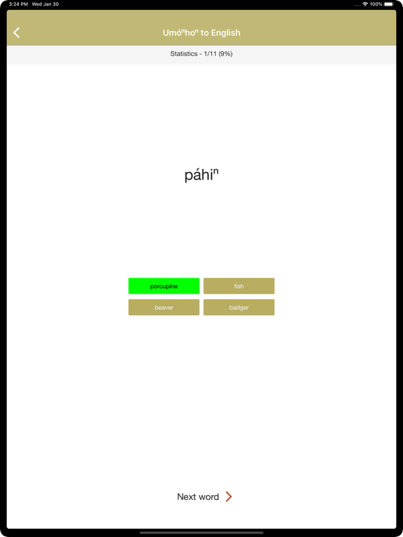 Screenshot #5 pour Omaha Vocab Builder