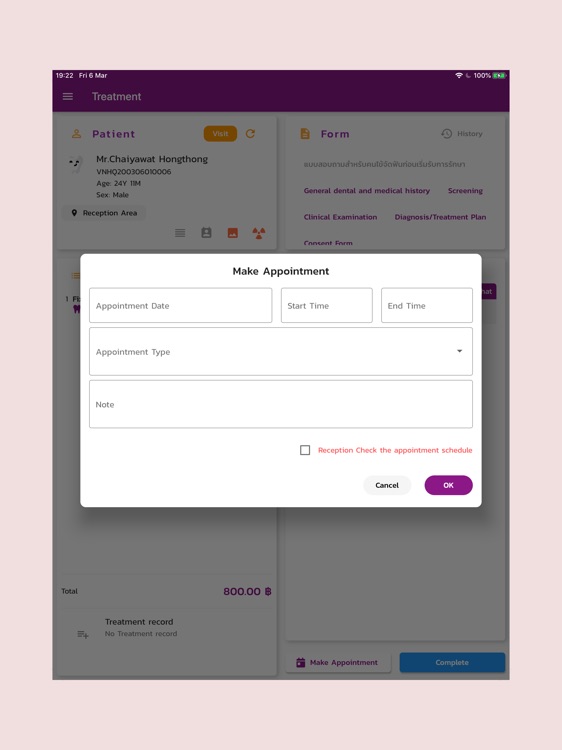 Advanced Oral Health screenshot-4