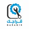 Garagik | قراجك contact information