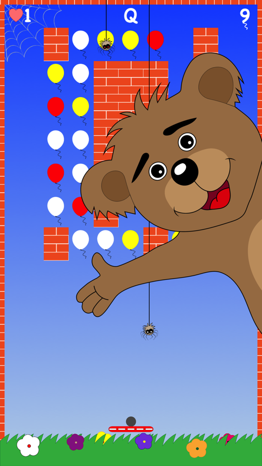 #1. Alphabet N Ball (iOS) 由: Oleg Soloviev
