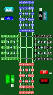 world army chess by szy iphone screenshot 1