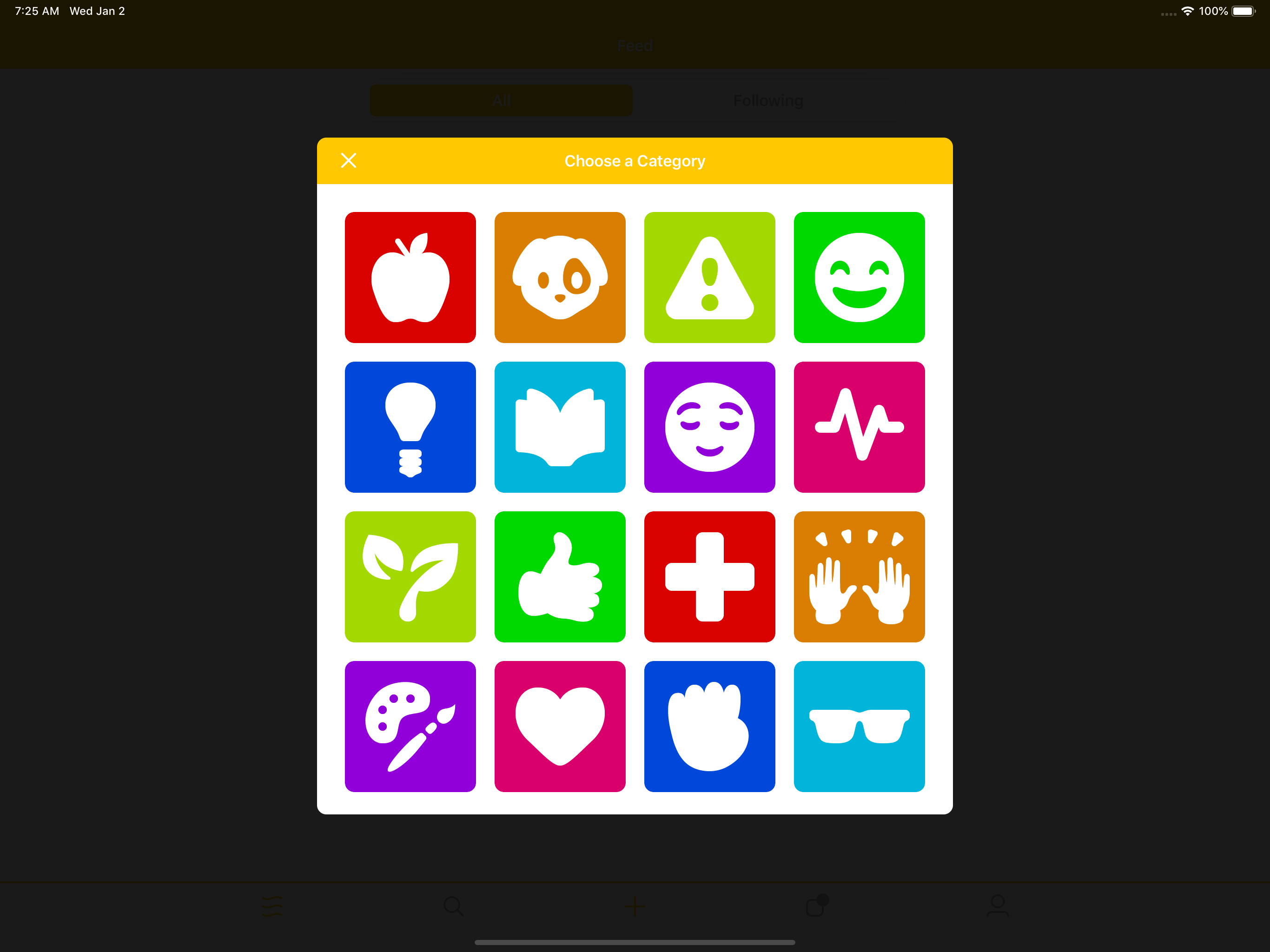 Light screenshot 5