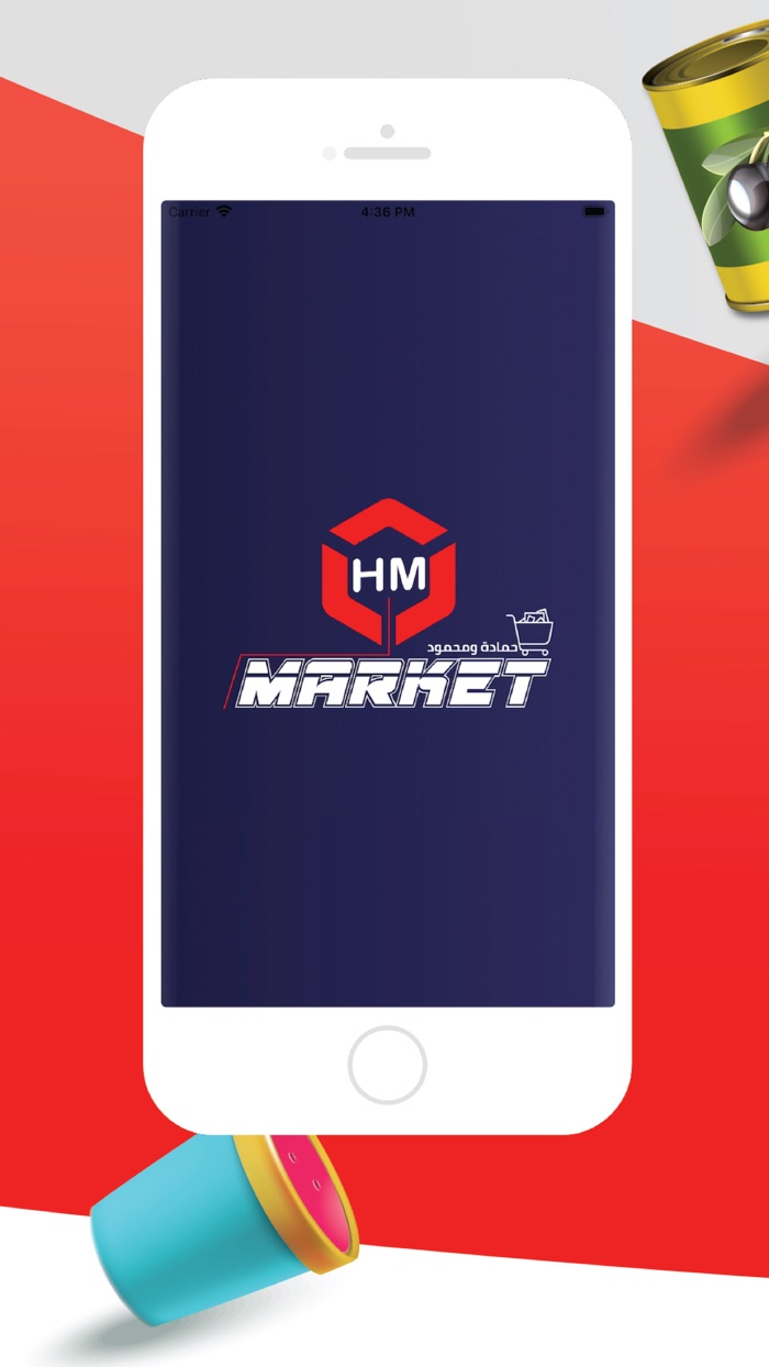 HM Market - حمادة ومحمود