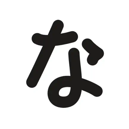 Simple Hiragana Cheats