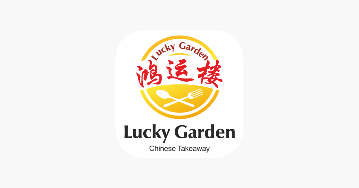 Lucky 2024 garden chinese