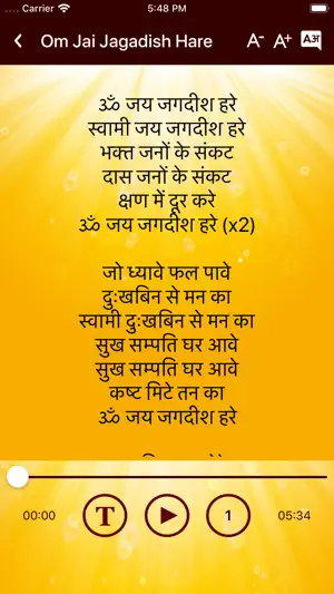 Aarti Collection HD screenshot 3