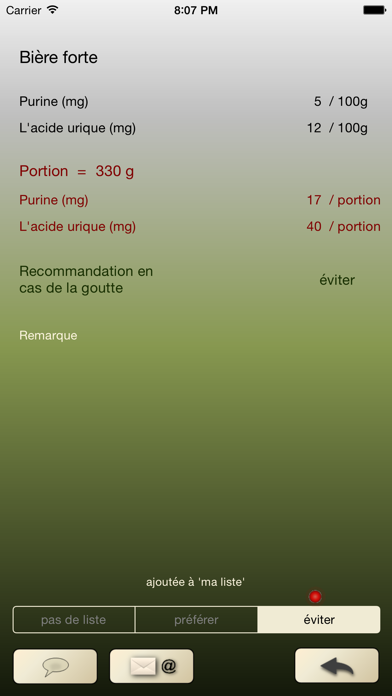 Screenshot #2 pour Purine
