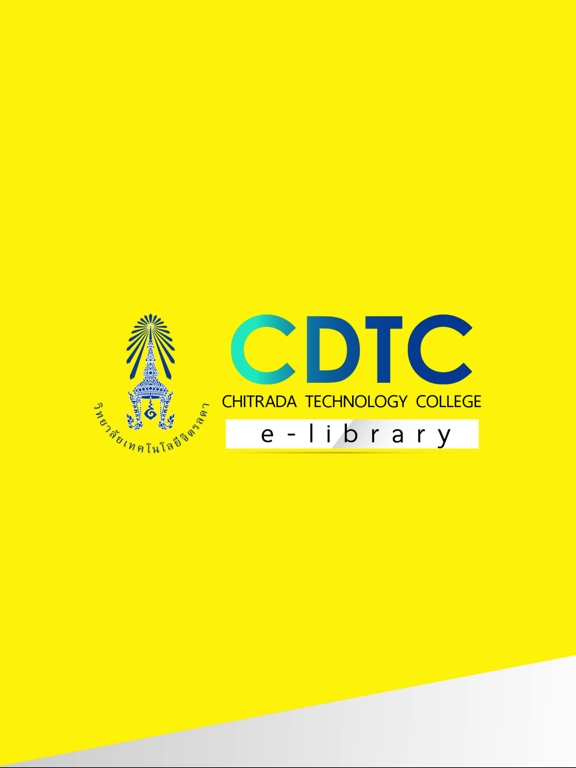 Screenshot #4 pour CDTI eLibrary